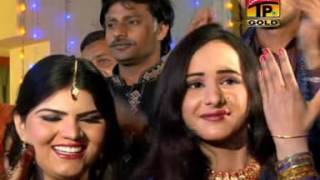 Kala Doriya - Shazia Naaz - Latest Punjabi And Saraiki Song