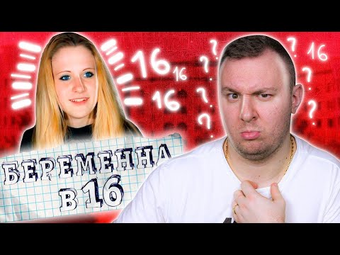 Виктория пьер мари беременна 53