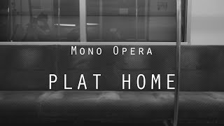 《trailer5》オペラ『プラットホーム』(日本初演・新演出)/高橋宏治 opera PLAT HOME / Koji Takahashi (Japan premiere)