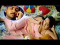 Sivaji And Ankita Beautiful Love Scene || Telugu Movie Scenes || TFC Hit Scenes