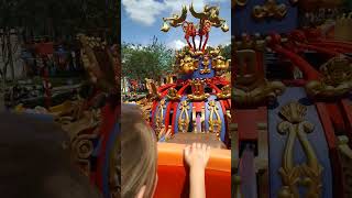 Dumbo Ride At Disney