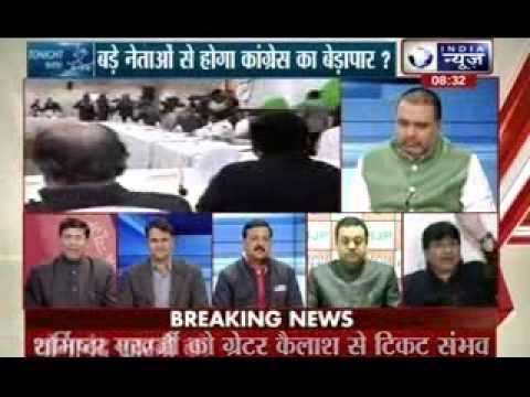 Delhi assembly elections 2015: Poll campaign hit crescendo; Modi.