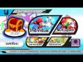 Super Smash Bros WiiU - POOOOORR FFFIIIIIIINNN!!!!