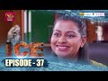 ICE Episode 37