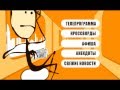 Поздравление скиф витебск Поздравление скиф витебск