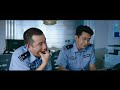 The Mermaid Police Scene (English Subtitles)