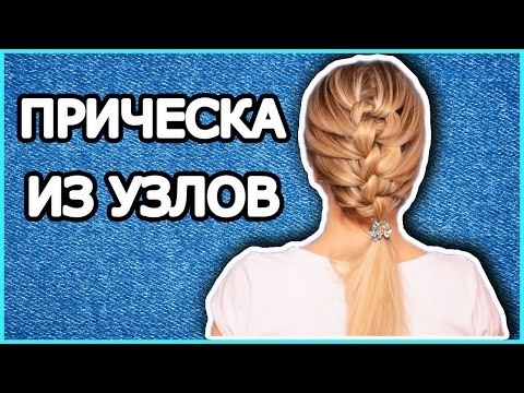 Реп ведущей на свадьбе - Невеста поет на свадьбе жениху видео Прикольные лучшие поздравления с днем рождения