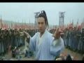 『『マスター・オブ・リアル・カンフー 大地無限』（1993）』の動画　主題歌『隨緣』：袁鳳瑛