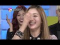 케이팝