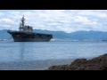 海上自衛隊 護衛艦「いせ」 DDH-182 津久茂瀬戸を行く。