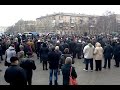 Видео Донецк ОГА Губарев зовет на митинг к 15-00 05 марта 12:40