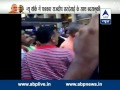 TV  journalist Rajdeep Sardesai roughed up by people outside Madison Square Garden