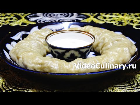 Ханум с мясом - Рецепт Парового рулета от Бабушки Эммы Ханум с мясом - Рецепт Парового рулета от Бабушки Эммы