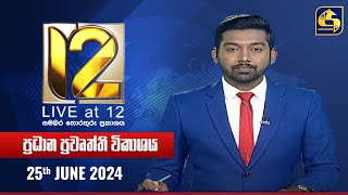  Live at 12  - 2024-06-25