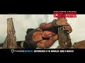 Tomb Raider Imax 30s Tv Spot Tomb Raider Imax 30s Tv Spot