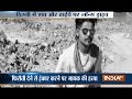 Haryanvi singer Lala Saini abducted and shot dead, three arrested