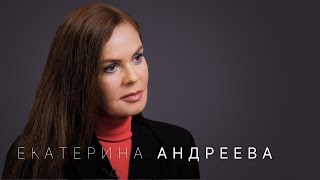 Екатерина Андреева: увольнение и возвращение на Первый канал, реальный возраст, секреты красоты
