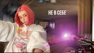 Не В Себе  ❤️     |      Cs:go  Highlights