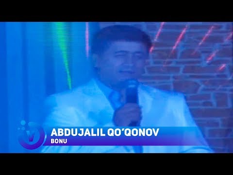 Абдужалил куконов mp3 скачать