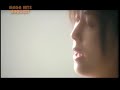 【MV】 ZARD - 瞳閉じて (2003.07.09)
