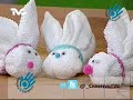 animales de toalla