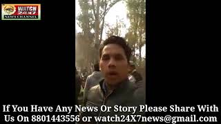 Watch Graveyard Rss video