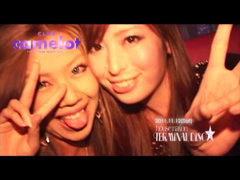 Roll With It (B1) Video