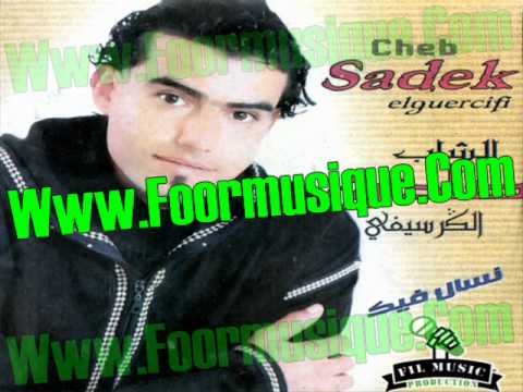 Cheb Sadek 2012 - Kanet Ala Bali