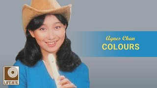 Watch Agnes Chan Colours video
