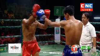 លីភា VS វិតថៈយ៉ាយុត l Kun Khmer International Boxing