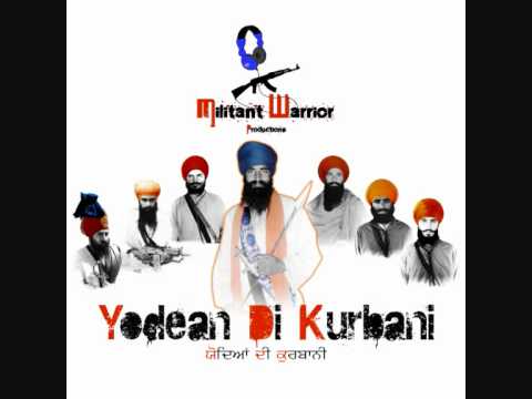 13 Shaheed Sant Baba Jarnail Singh Ji Khalsa Bhindranwale Speech...