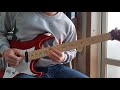 Download 에디킴(Eddy Kim) - 워워(Whoa Whoa) guitar cover 에디킴(Eddy Kim) - 워워(Whoa Whoa) guitar cover