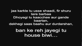 Watch Honey Singh Breakup Partyhoney Singh Rap video