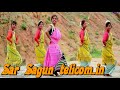 New Santali Dj Song 2018 II Serma Ipil Gada Gitil II DJ_KalicharaN