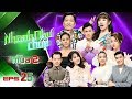 Nhanh Như Chớp | Mùa 2 - Tập 25: Hari Won tái xuất, Quý...