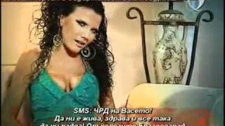 Teodora - nakazhi me (Music  Clip)