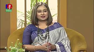 Din Protidin Palash Mahbub Nabila Mustary Khairul Babui 02 February 2020