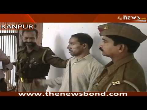 Jeeja - saali ( kanpur mms kand)