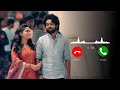 Tamil love ringtone | Vaa Senthaazhini ringtone [Download link 👇] Caron Tunes