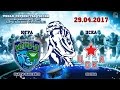 «Югра» ЦСКА, 29 04 2017 «Югра» ЦСКА, 29 04 2017