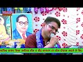 Jai Bhim Bol Jai Bhim Bol song by sk Goutam 2021 best songs 9897501553