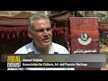 Palestinians