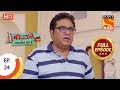 Beechwale Bapu Dekh Raha Hai - Ep 24 - Full Episode - 31st October, 2018