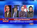 newshour