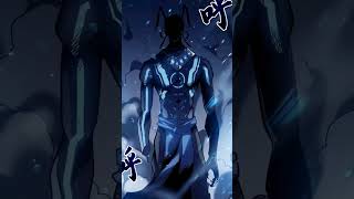 My Path To Killing Gods In Another World