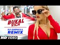 Bukal Vich - DJ SherGill - Remix | Geeta Zaildar | Creative HaiRee
