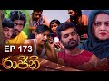 Rajini Episode 173