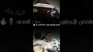 B2_FF71_dFI Video Image