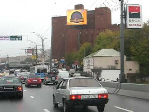дорога