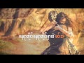 Tu Hi Hai Aashiqui - with Myanmar Lyrics